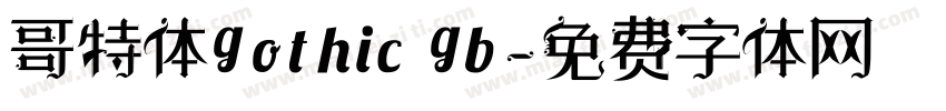 哥特体gothic gb字体转换